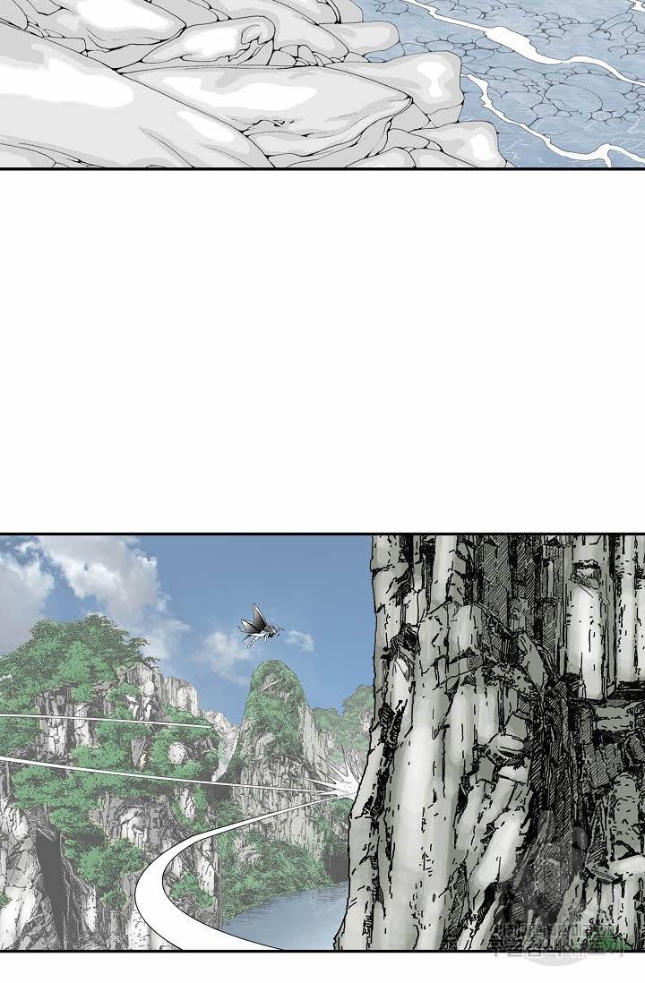태상교주 숙수되다 175화 69
