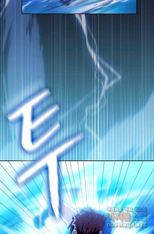 지옥에서 돌아온 성좌님 93화 6