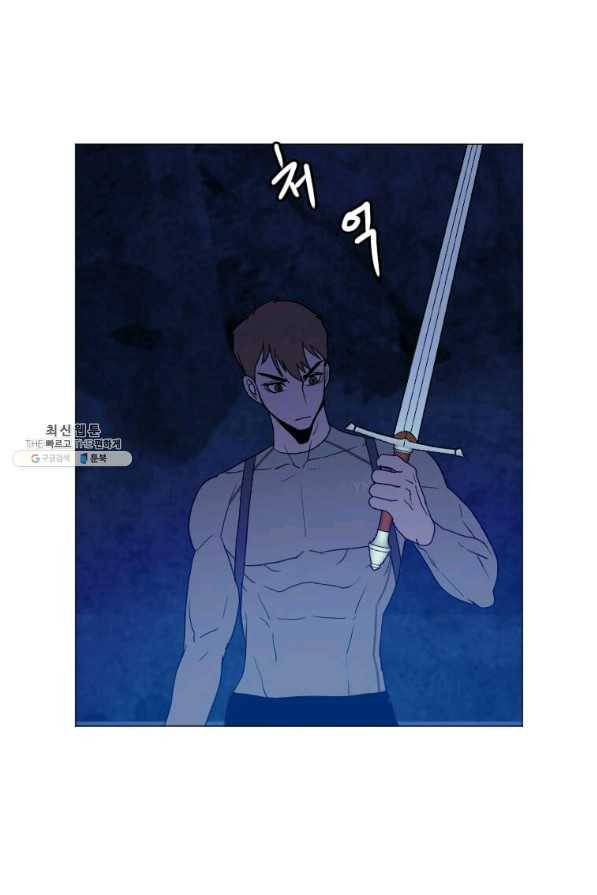다른 세계에서 주워왔습니다 142화 49