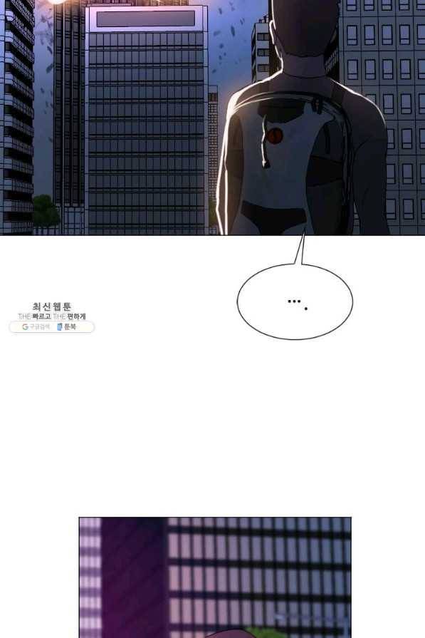 다른 세계에서 주워왔습니다 142화 72
