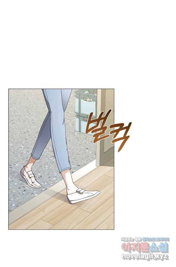 귀환용사의 골목식당 48화 3