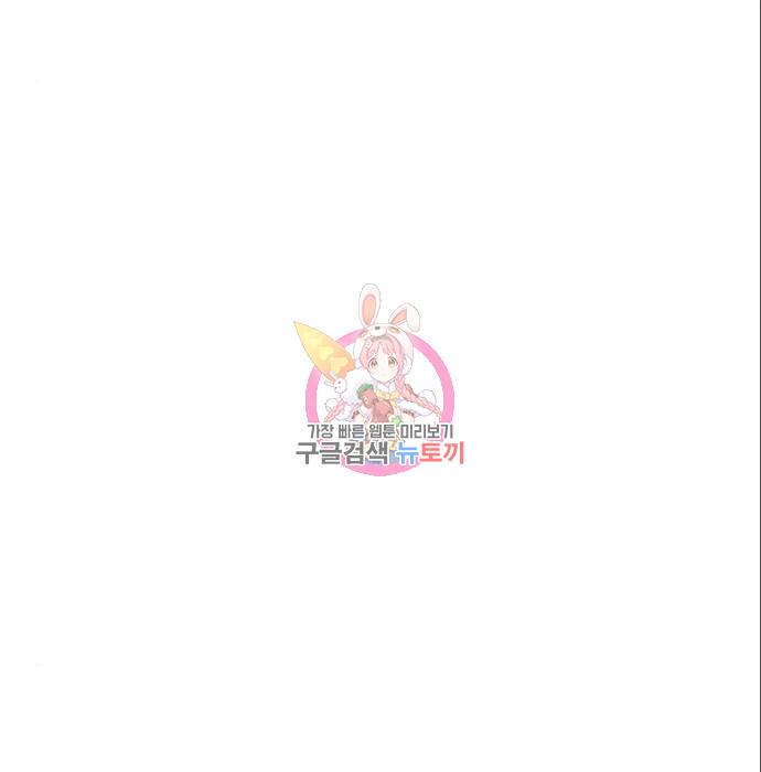 천재의 게임방송 11화 1