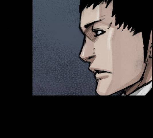 블러드레인2:천외천 54화 22