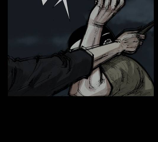 블러드레인2:천외천 54화 74