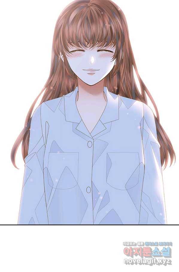 나의 나쁜 연하남 105화 28