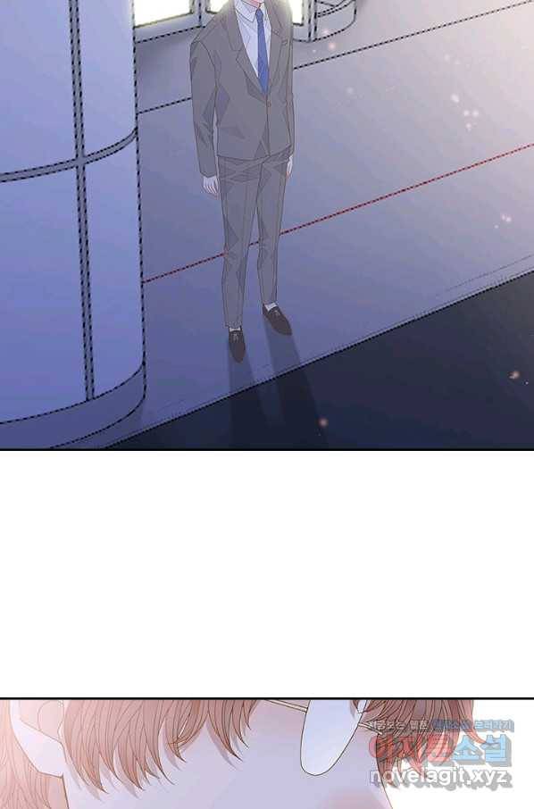 나의 나쁜 연하남 105화 31