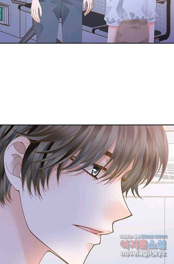 나의 나쁜 연하남 105화 68