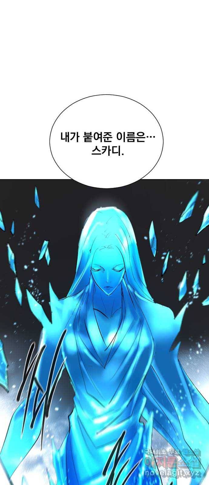 백년게임 2부 - 백년대전 36화 67