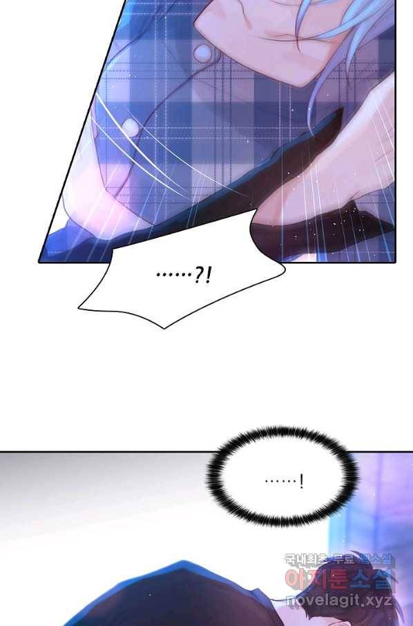 저승사자와 함께 32화 36