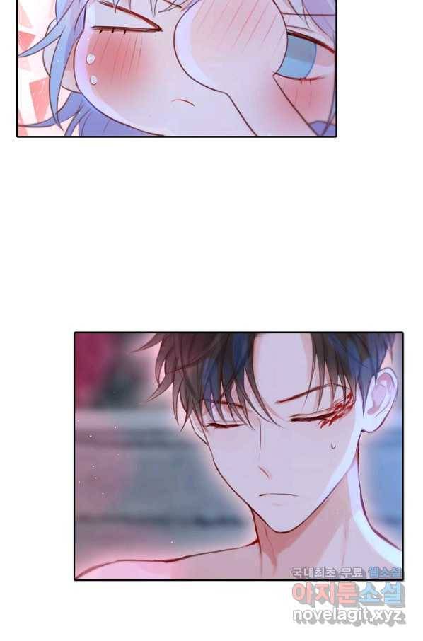 저승사자와 함께 32화 77