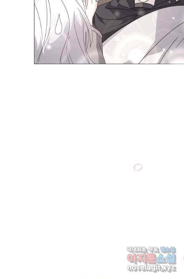 아기 건물주는 이만 은퇴합니다 50화 6