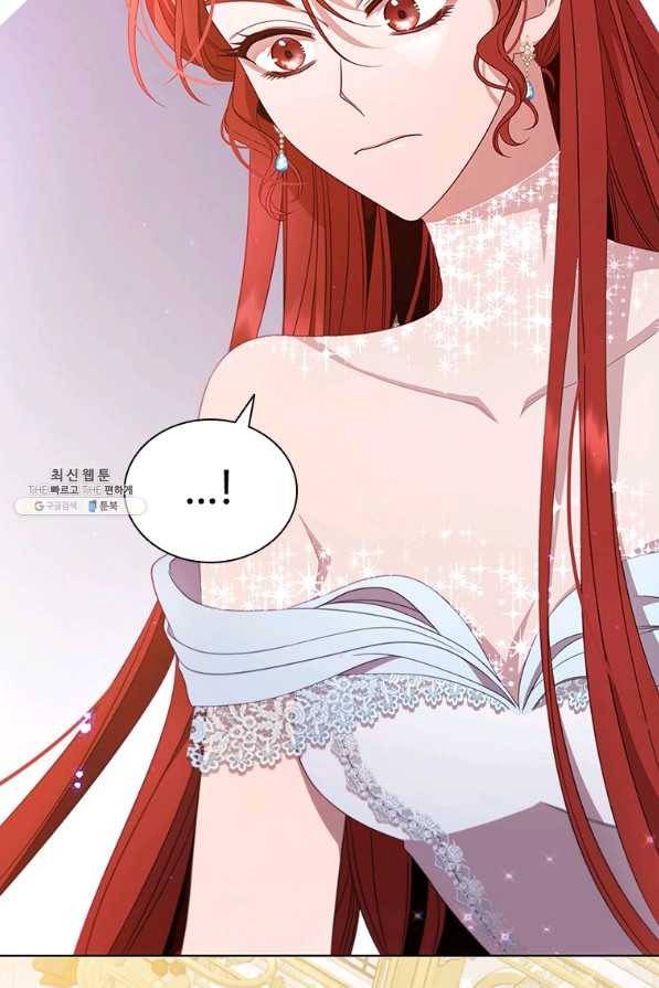 아이딘 55화 52