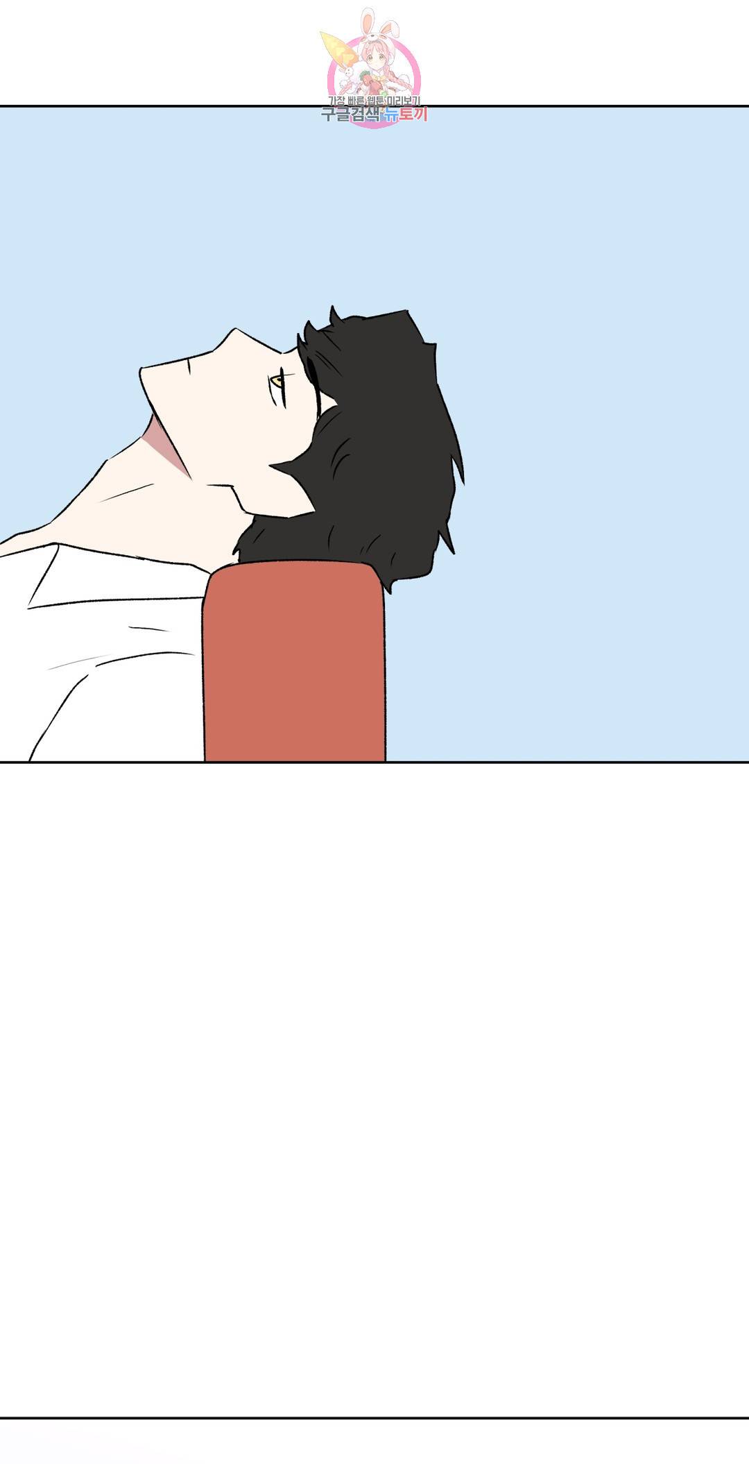 작전본부 우리 집 50화 6