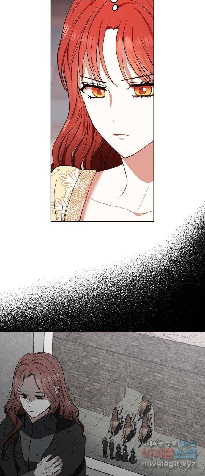 남편을 만렙으로 키우려 합니다 65화 17
