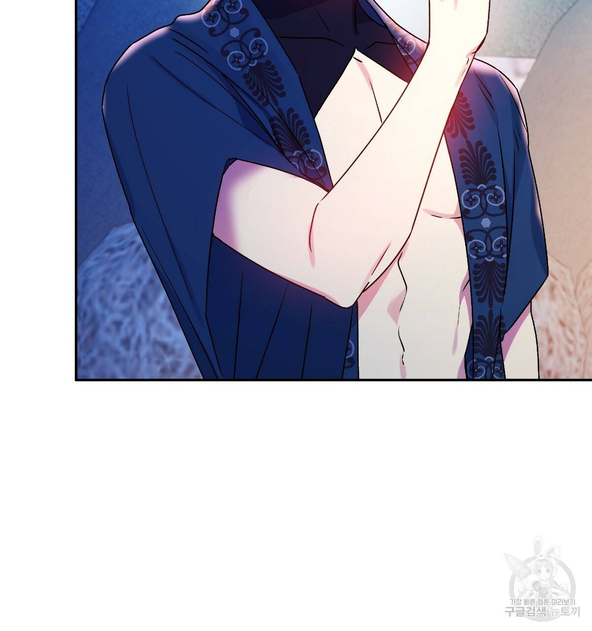 일레나 에보이 관찰일지 74화 17