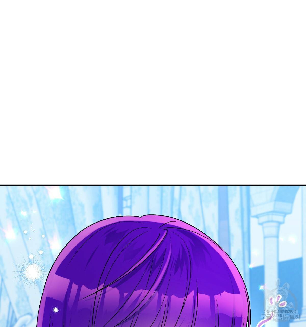 일레나 에보이 관찰일지 74화 66