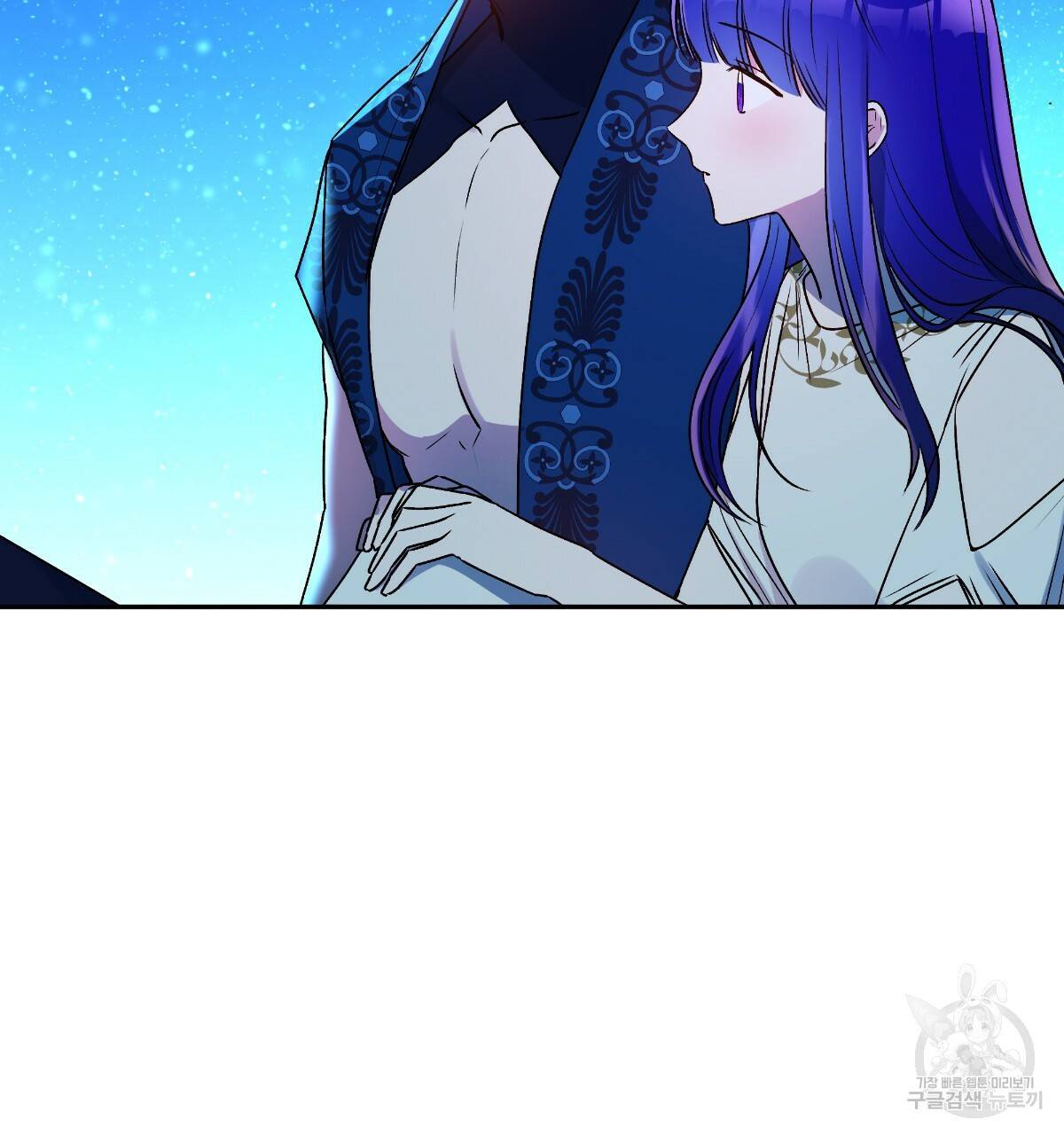 일레나 에보이 관찰일지 74화 97