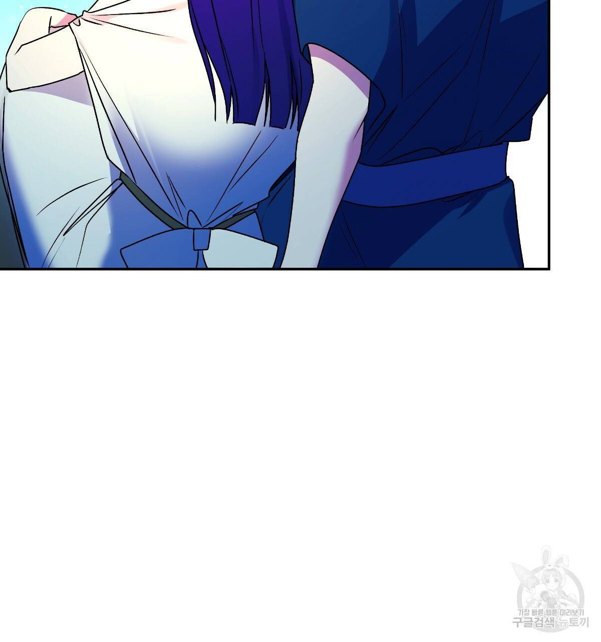 일레나 에보이 관찰일지 74화 105