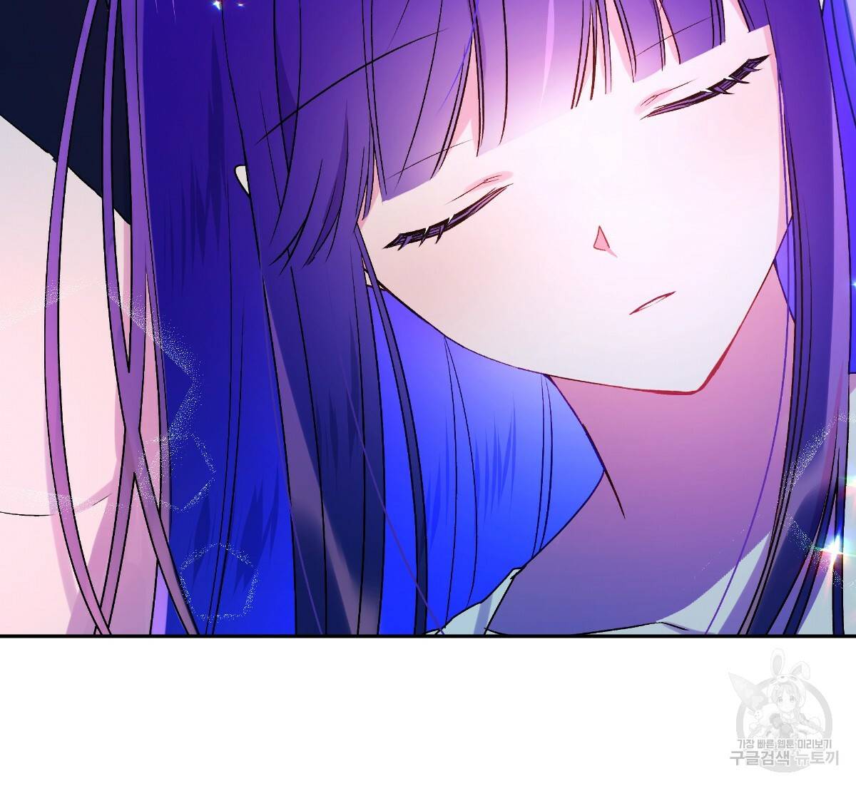 일레나 에보이 관찰일지 74화 107