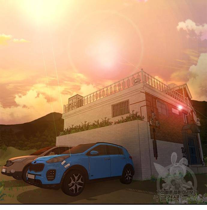 판사 이한영 95화 3