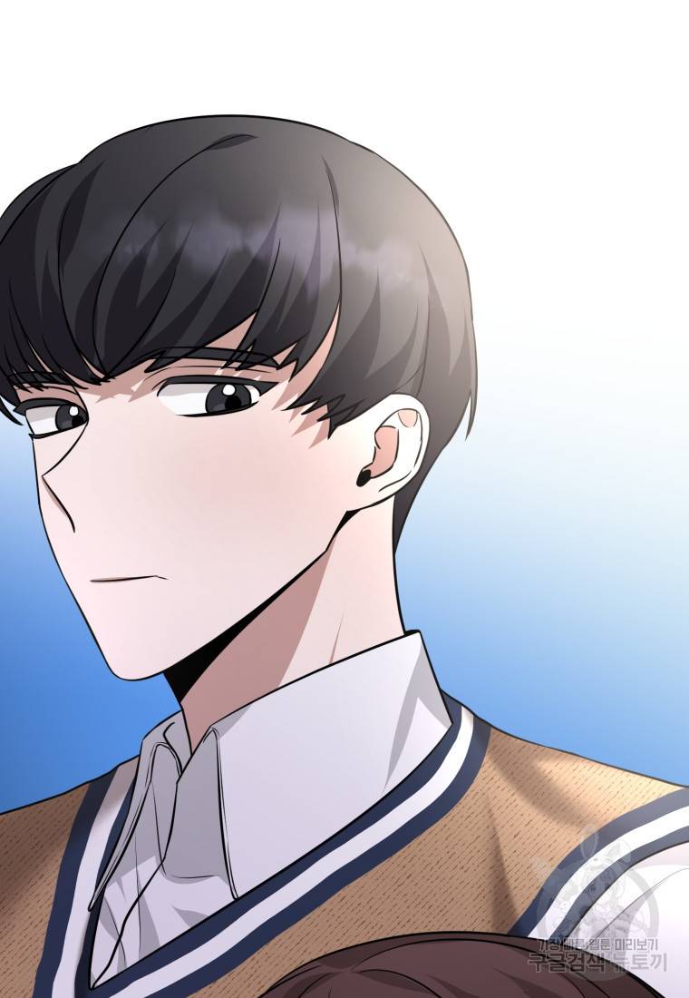 책만 보고 탑배우! 21화 56