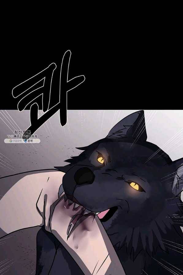 에스티오 55화 50
