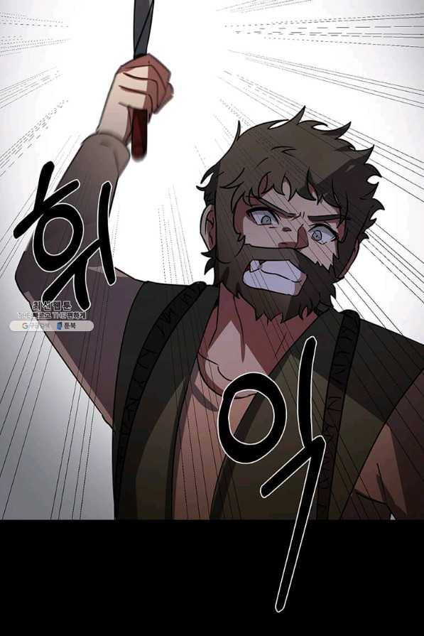 에스티오 55화 52