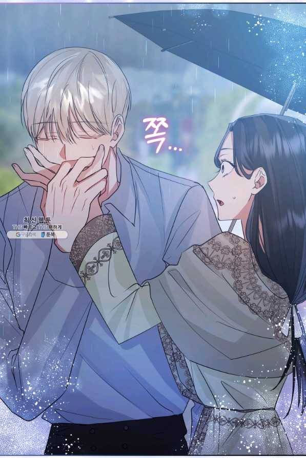악녀인데 남주를 주워버렸다 34화 13