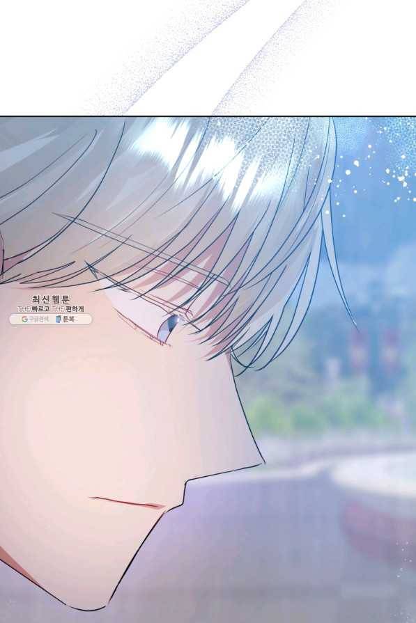 악녀인데 남주를 주워버렸다 34화 49