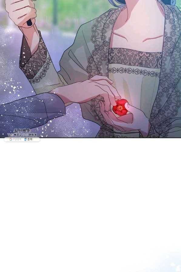 악녀인데 남주를 주워버렸다 34화 63