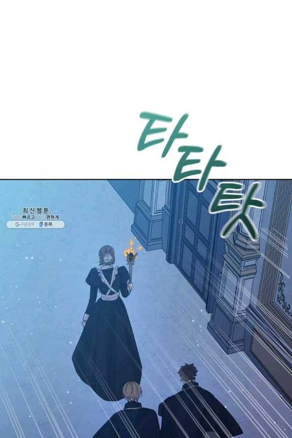 악녀인데 남주를 주워버렸다 34화 92