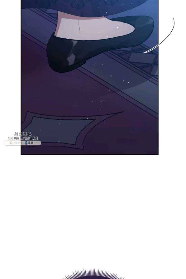 악녀인데 남주를 주워버렸다 34화 94