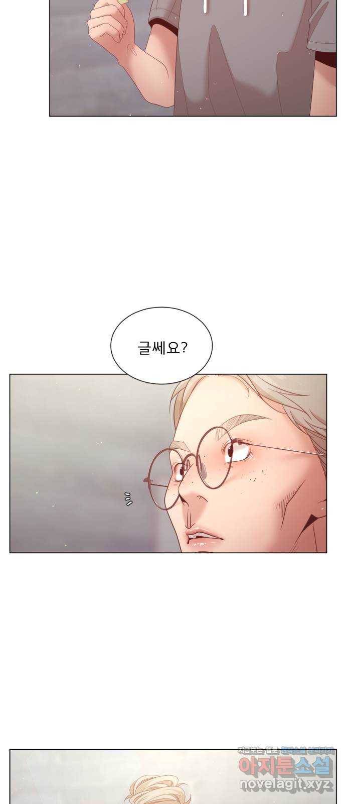 견우와 선녀 136화 7