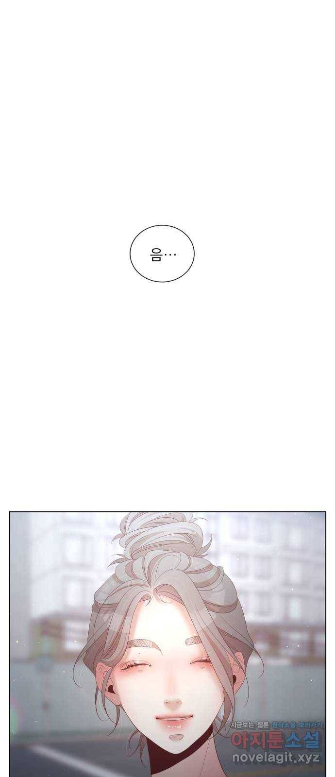 견우와 선녀 136화 11