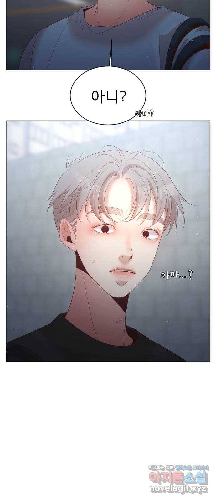 견우와 선녀 136화 12