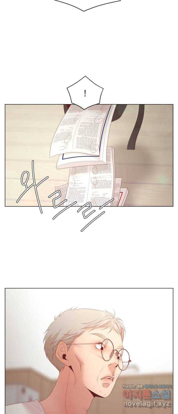 견우와 선녀 136화 21