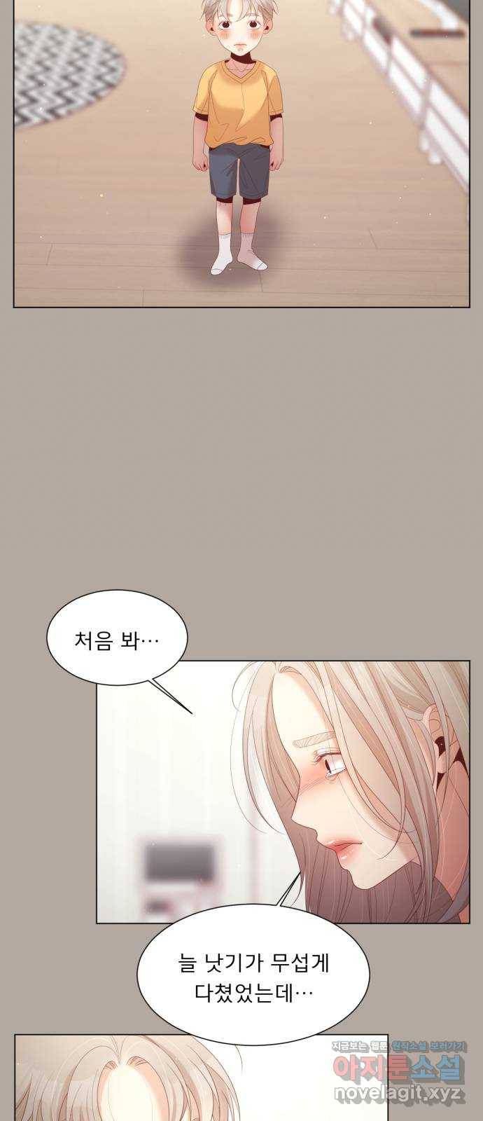 견우와 선녀 136화 43