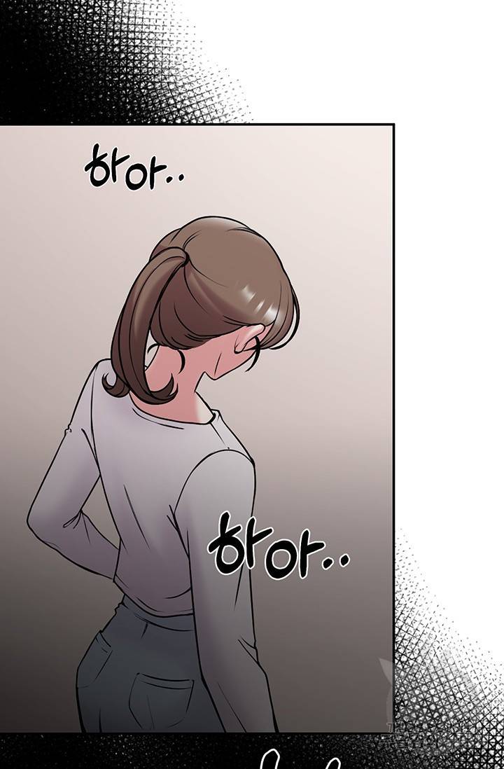 연생대딩 2화 17