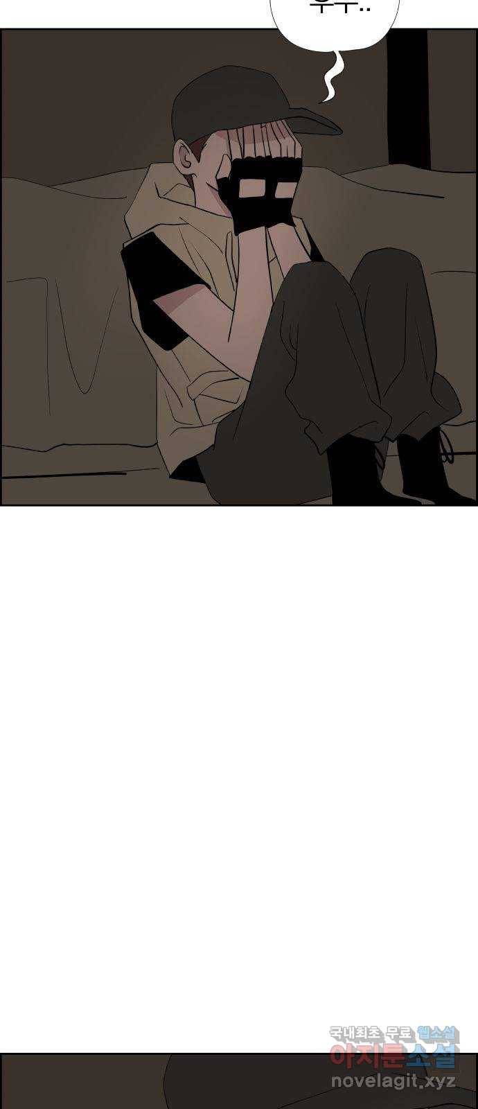 하나in세인 74화 35