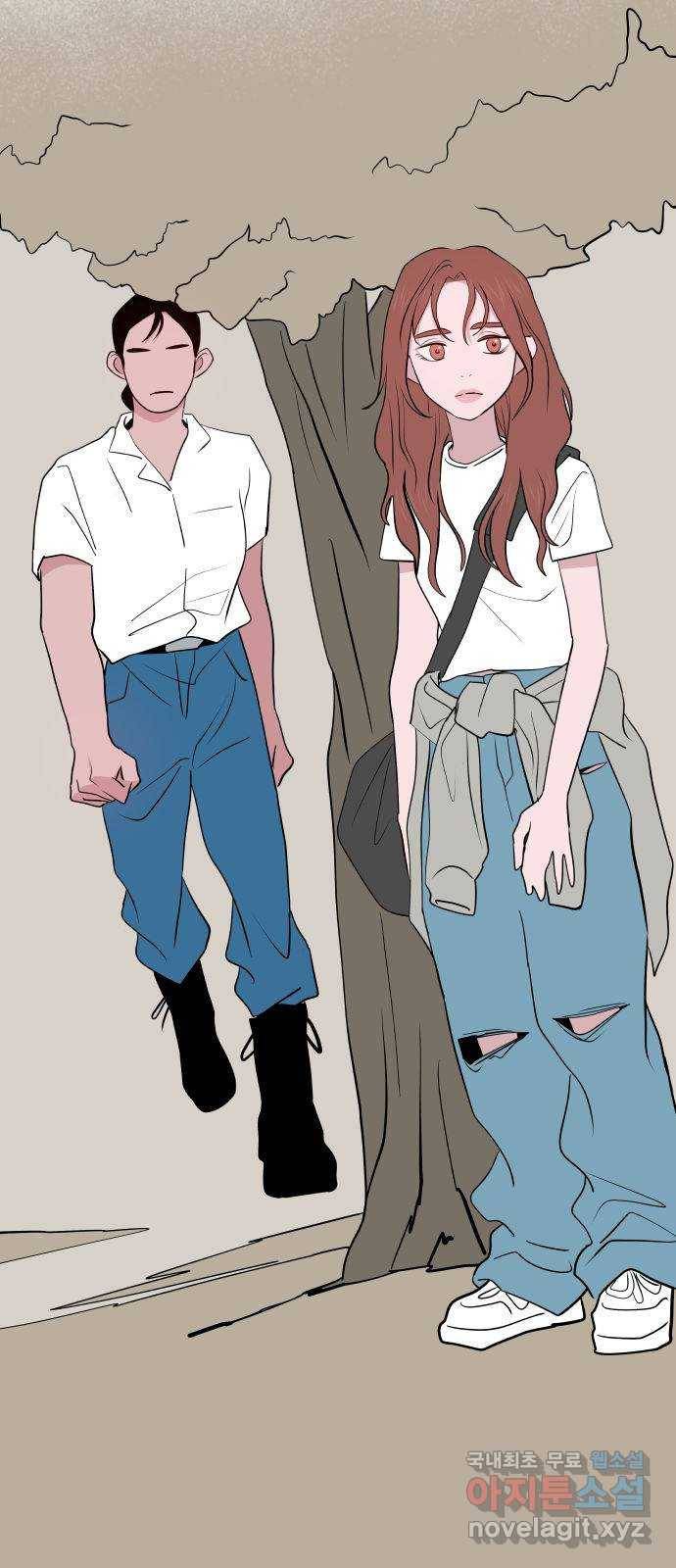 하나in세인 74화 70
