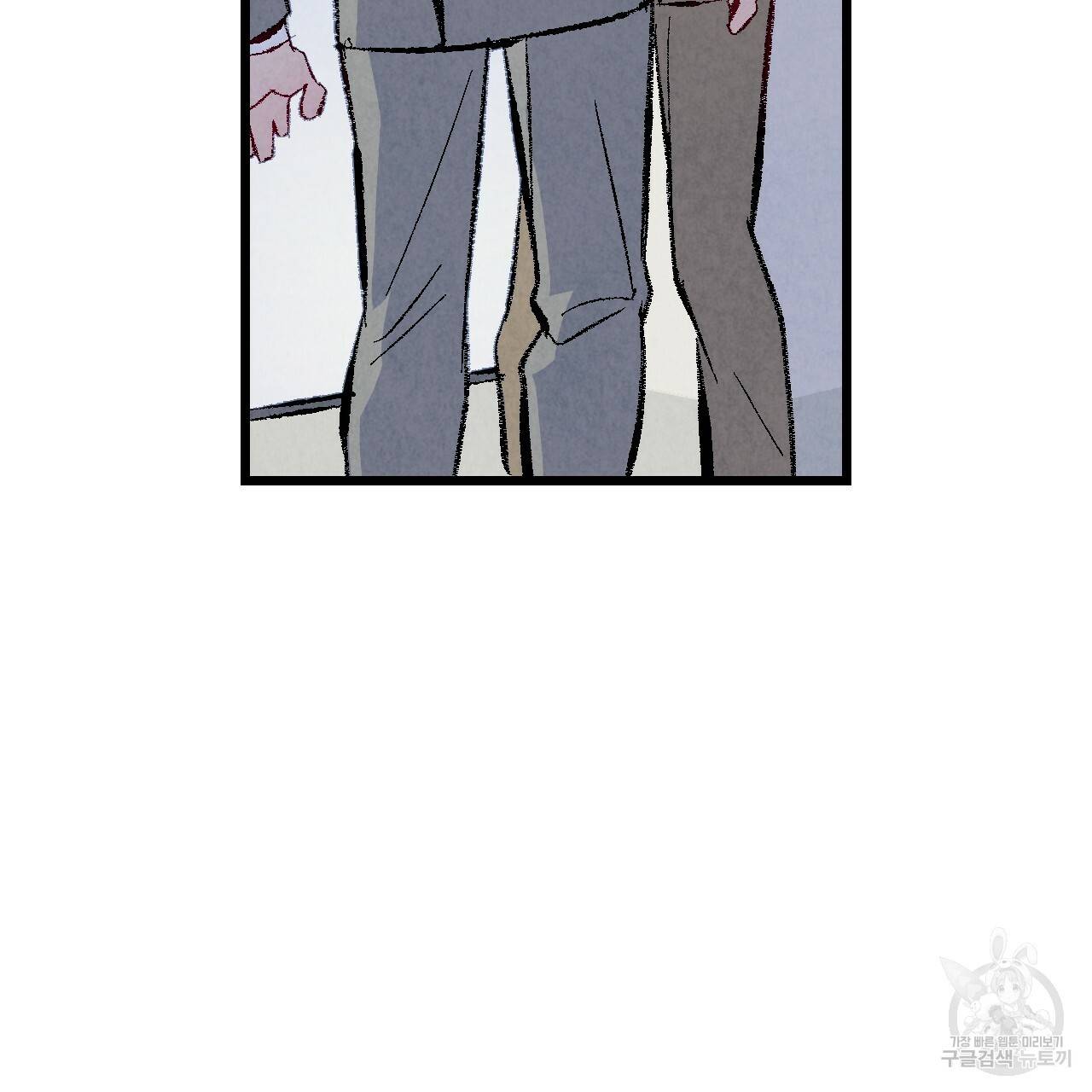 퍼펙트 버디 FUCK-PECT BUDDY 50화 14