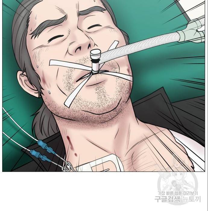 중증외상센터 : 골든 아워 2부 70화(135) 3