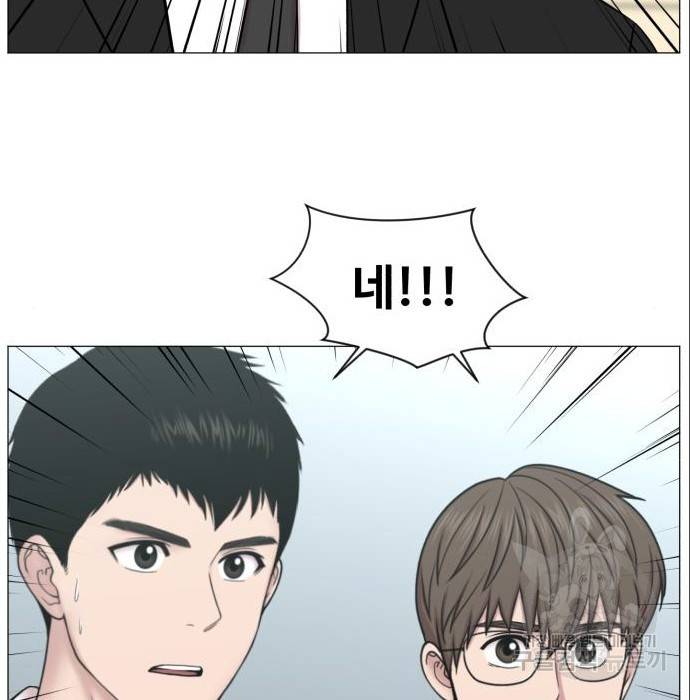 중증외상센터 : 골든 아워 2부 70화(135) 7