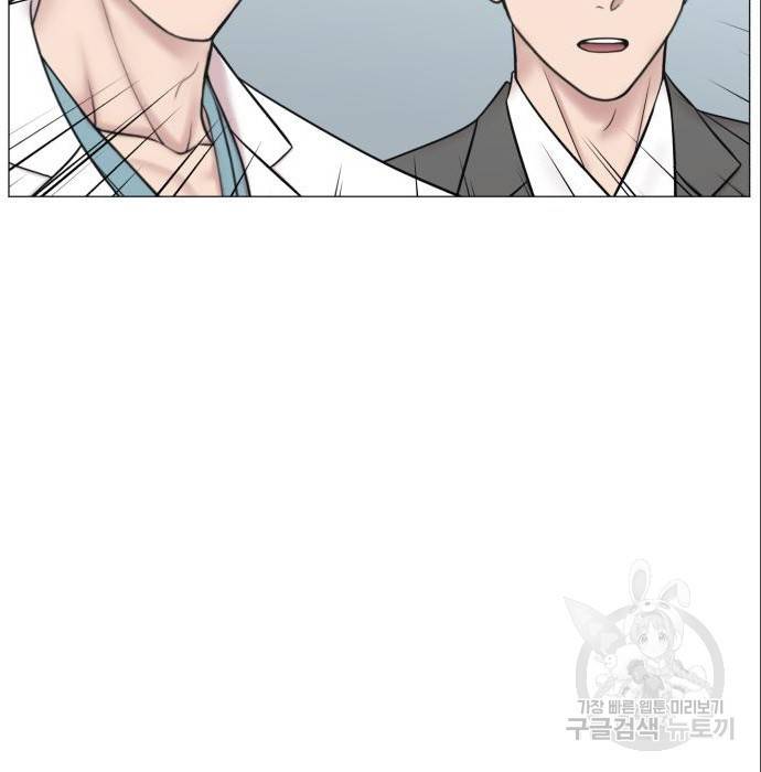 중증외상센터 : 골든 아워 2부 70화(135) 8
