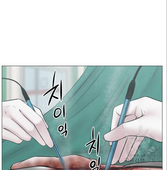중증외상센터 : 골든 아워 2부 70화(135) 19