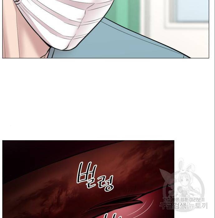 중증외상센터 : 골든 아워 2부 70화(135) 21