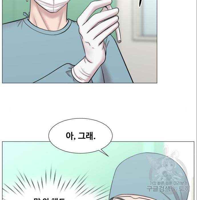 중증외상센터 : 골든 아워 2부 70화(135) 24