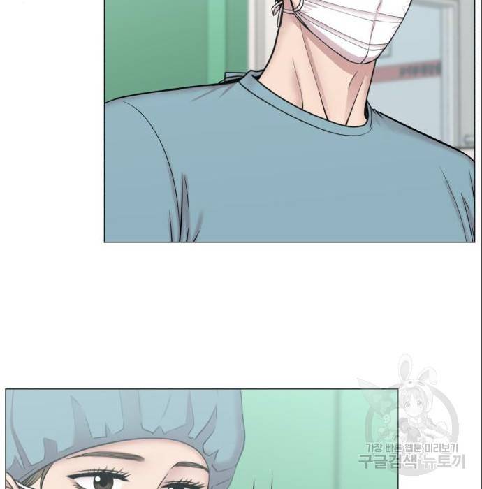 중증외상센터 : 골든 아워 2부 70화(135) 33