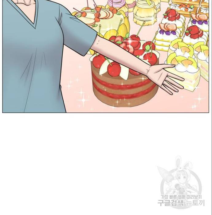 중증외상센터 : 골든 아워 2부 70화(135) 41