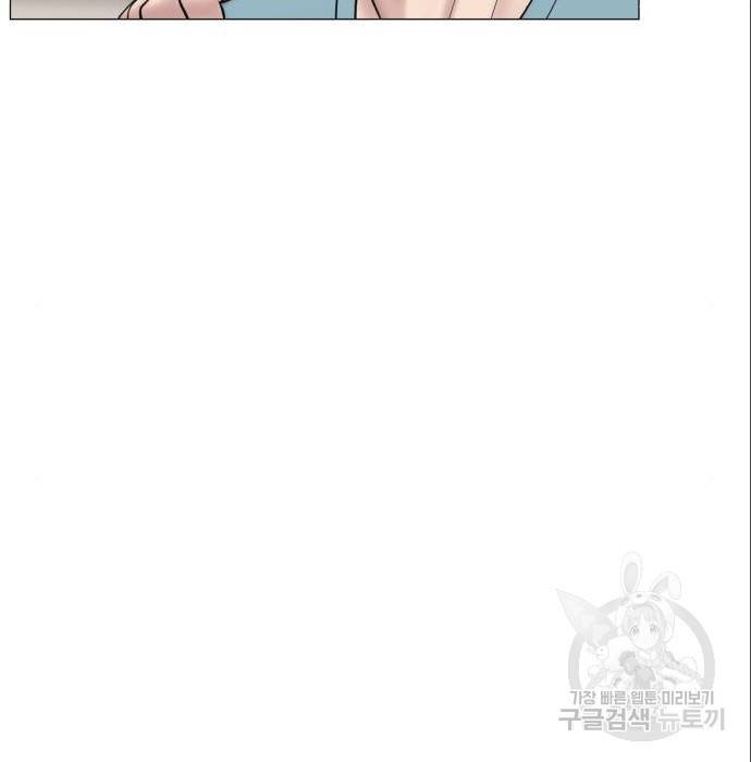 중증외상센터 : 골든 아워 2부 70화(135) 44
